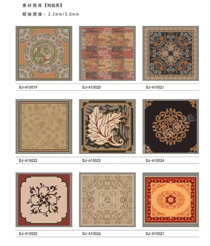 High Quality PVC & Marble Elevator Flooring Decoration Custom Design for Cabin Size