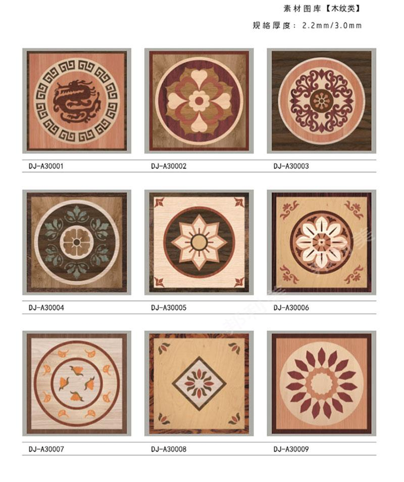 High Quality PVC & Marble Elevator Flooring Decoration Custom Design for Cabin Size