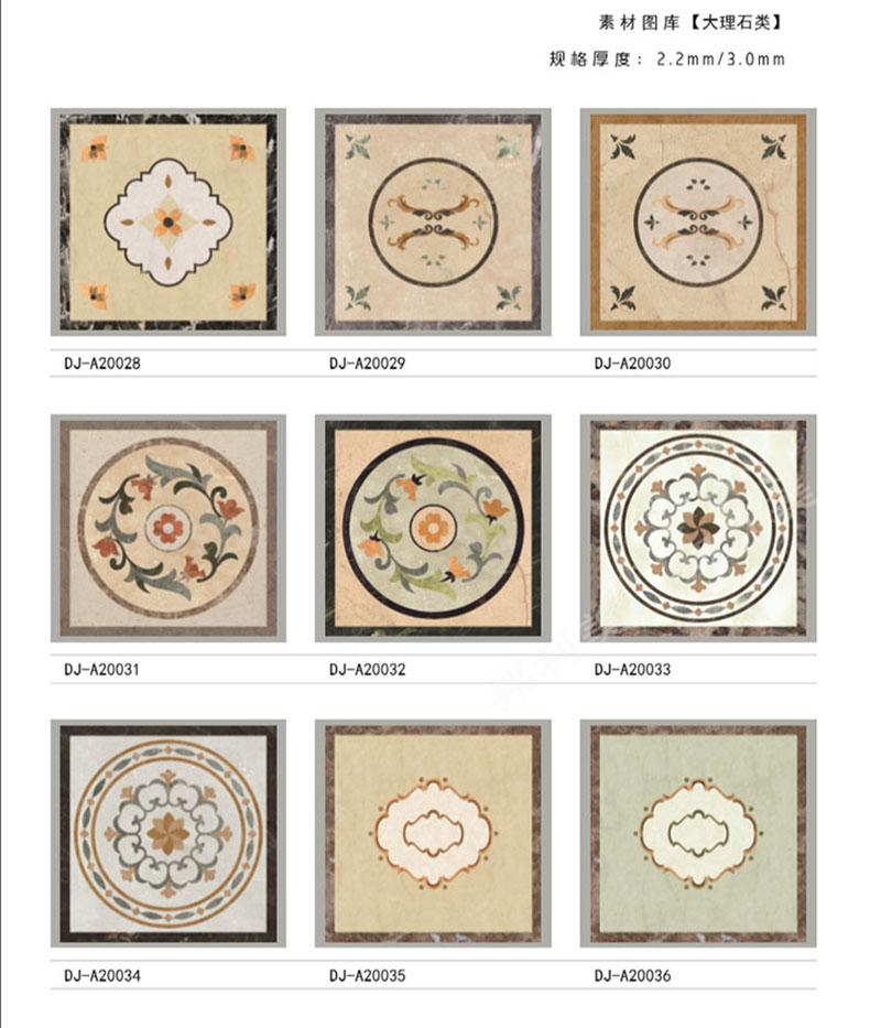 High Quality PVC & Marble Elevator Flooring Decoration Custom Design for Cabin Size