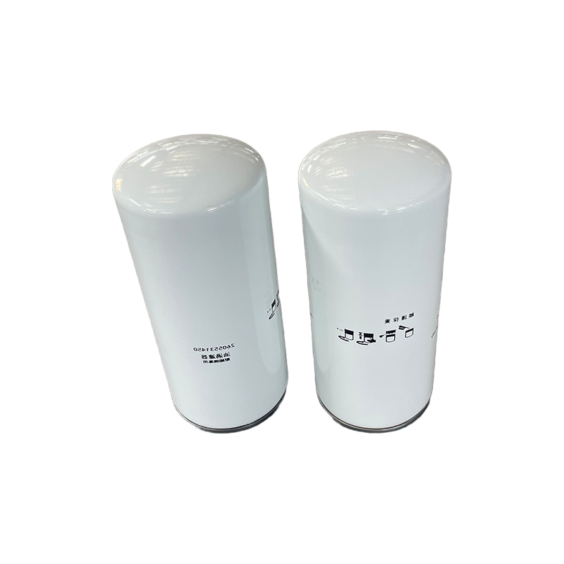 Industrial Grade 2605531450 Oil Filter Cartridge for Air Compressors - Global Export