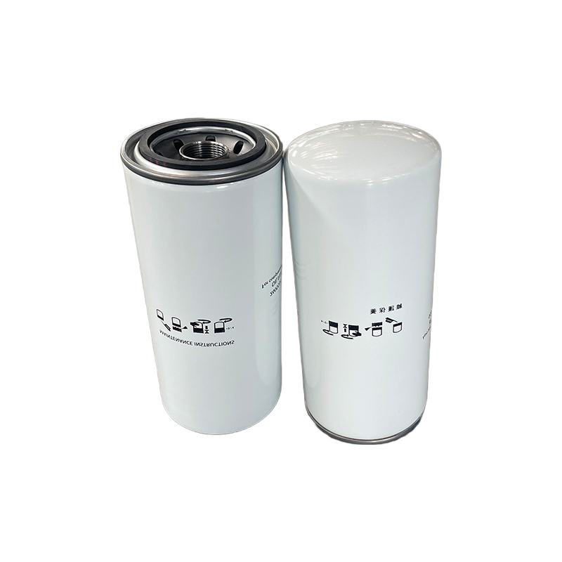 Industrial Grade 2605531450 Oil Filter Cartridge for Air Compressors - Global Export