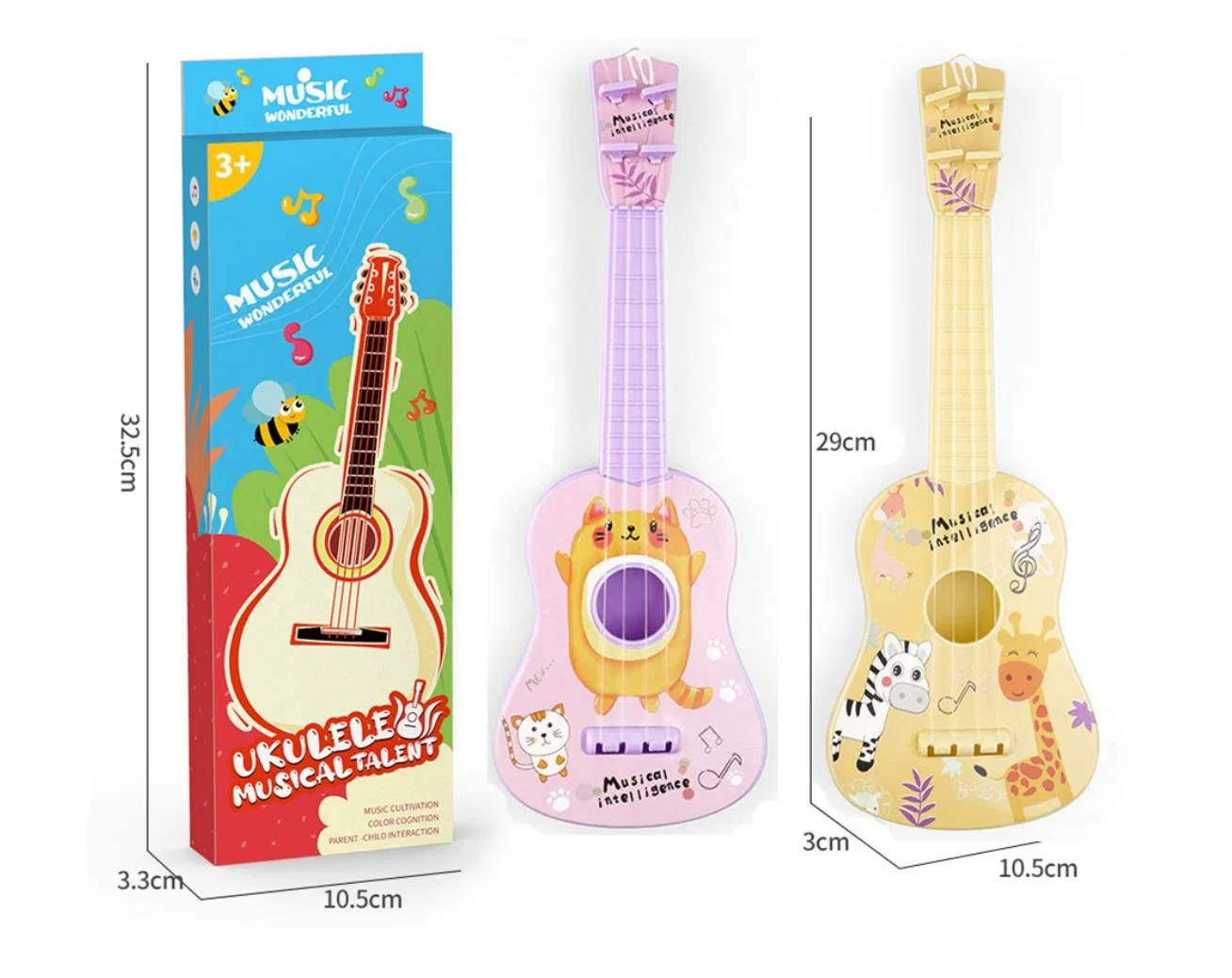 Inflatable Electric Guitar Toy - Safe Plastic Musical Instrument for Kids 3-8 Years