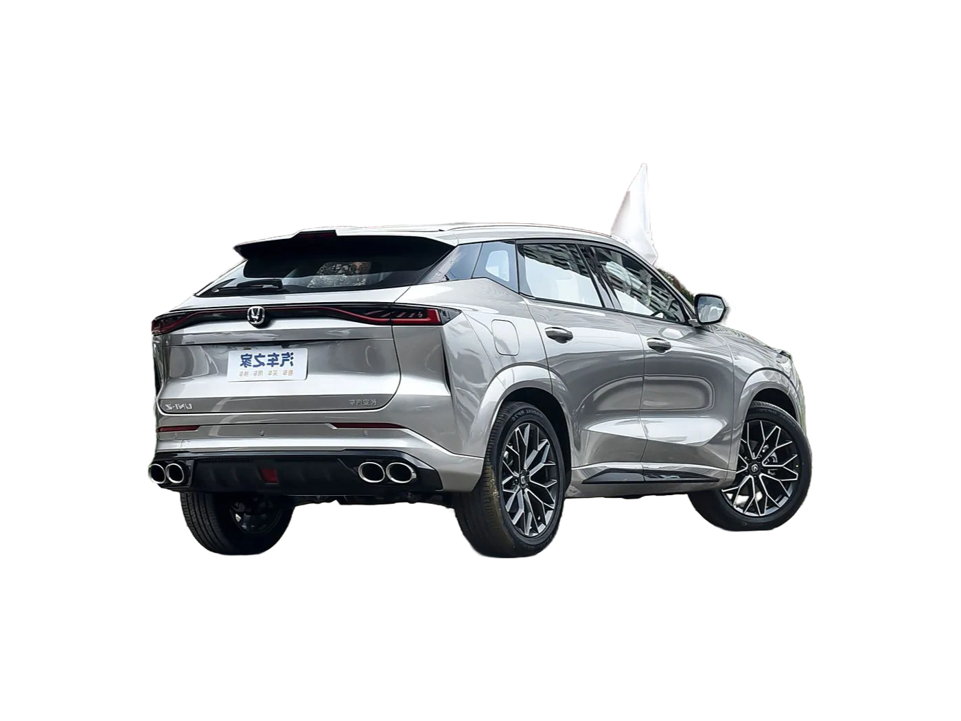 Custom Changan UNI-Z Luxury SUV with Sony Audio and Adaptive Cruise Control
