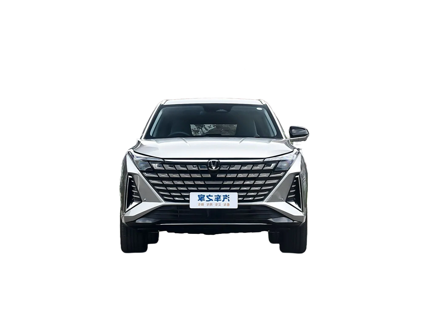 Custom Changan UNI-Z Luxury SUV with Sony Audio and Adaptive Cruise Control