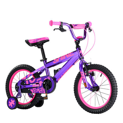 Premium 12-20 Inch Kids Bicycle for 1-4 Year Olds - Safe & Durable Training Wheels Bike