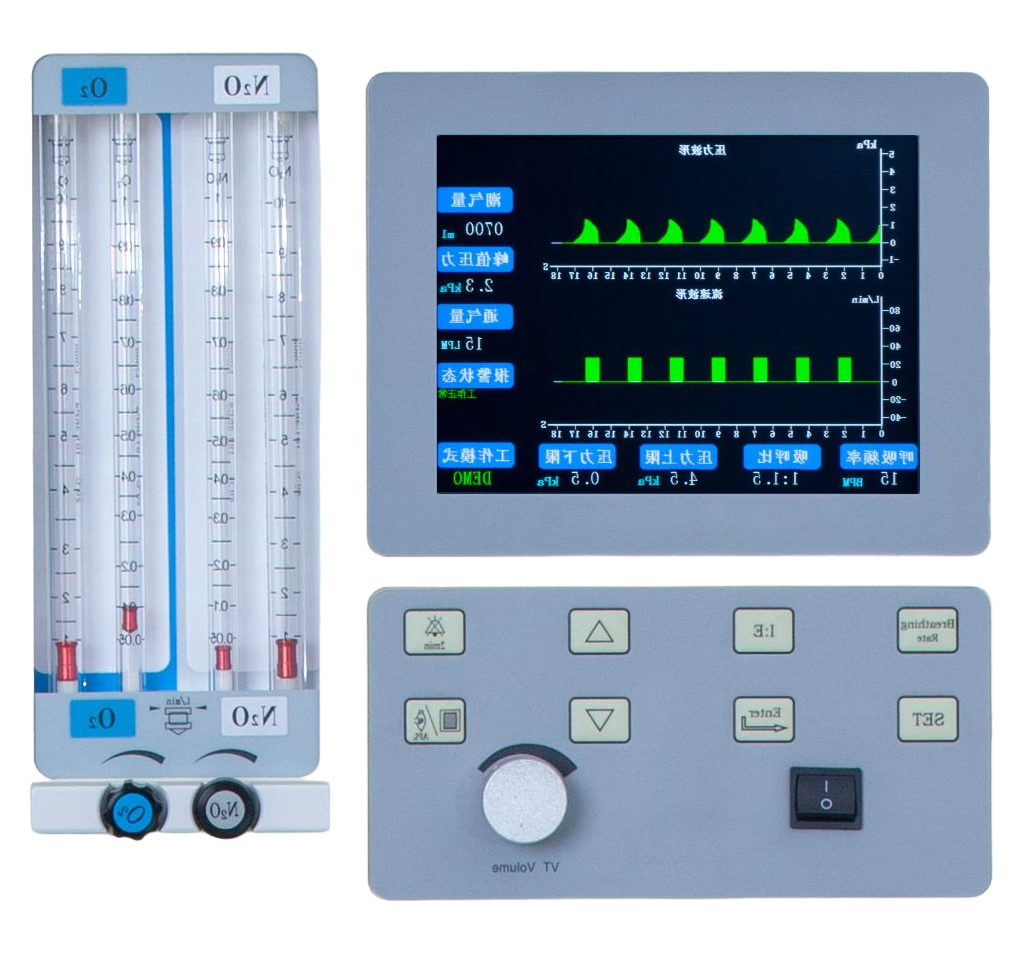 High-Performance GSM-IIIA Anesthesia Machine with 10.4" TFT Display for Hospital Use