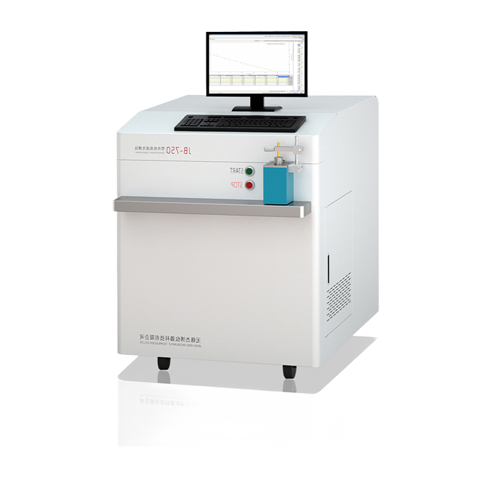 JB-750 Optical Emission Spectrometer for Metal Analysis - High Precision Lab Equipment