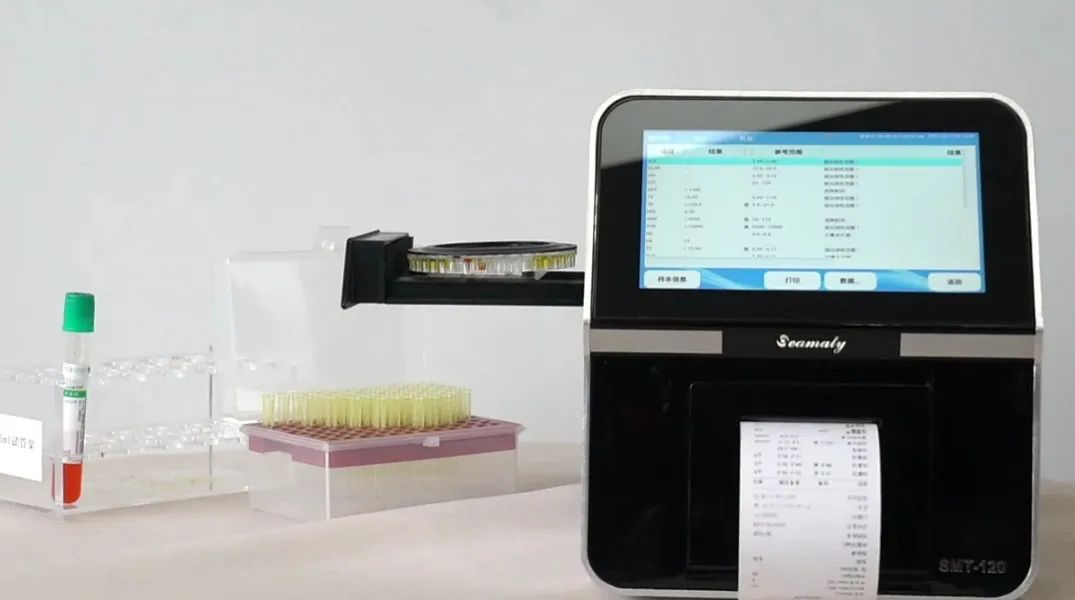 Seamaty SMT-120 Fully Automatic Biochemistry Analyzer for Clinical Lab Testing with Microfluidic Technology