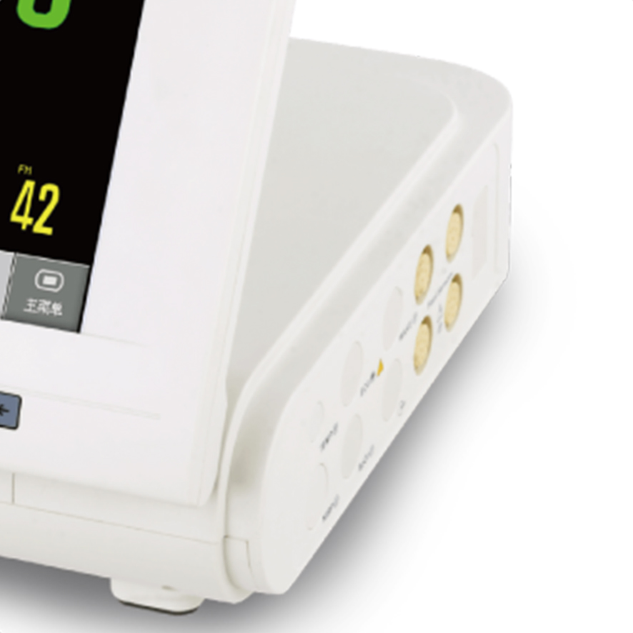 Compact Fetal Monitoring Equipment with 90° Folding Screen and Li-ion Battery Operation