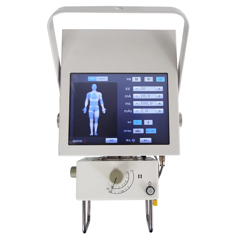 Portable Digital X-Ray Machine for Hospitals - High Resolution Medical Imaging Equipment