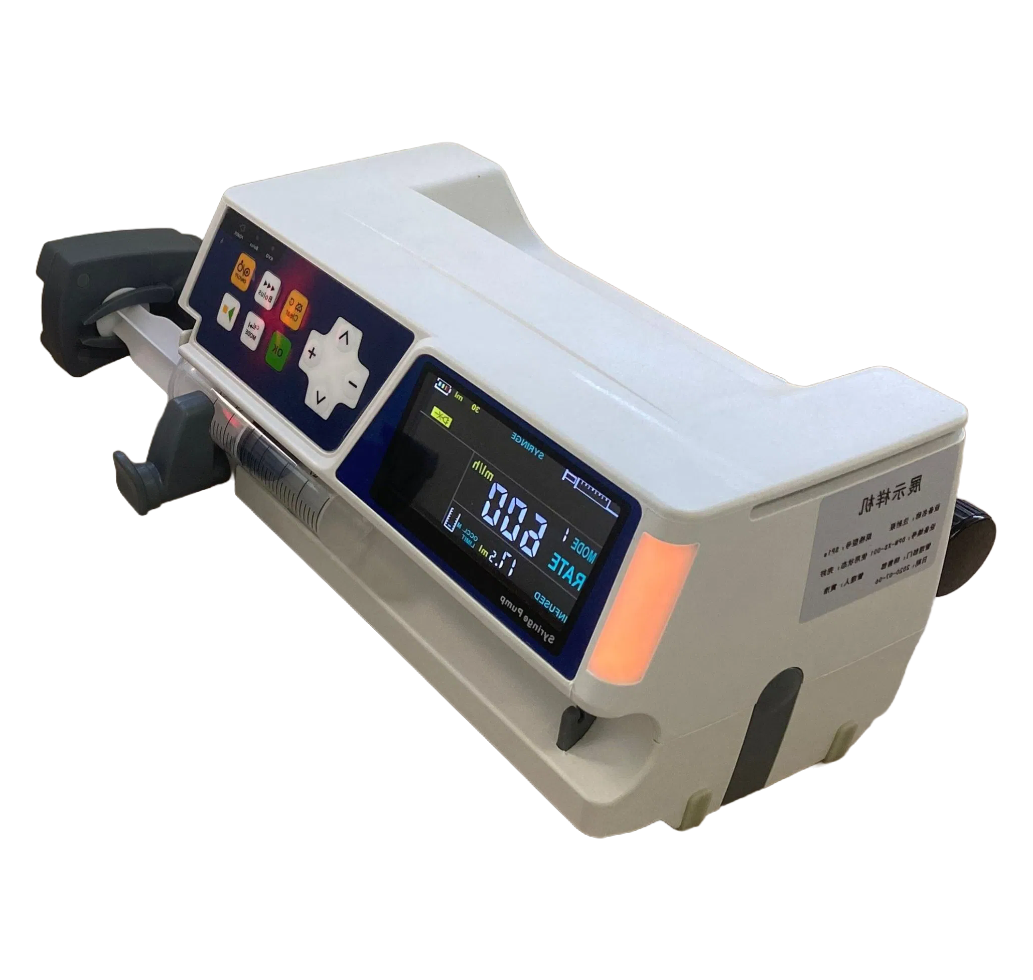 ISO13485 Certified Medical Syringe Pump with Ultrasound Air Bubble Detection