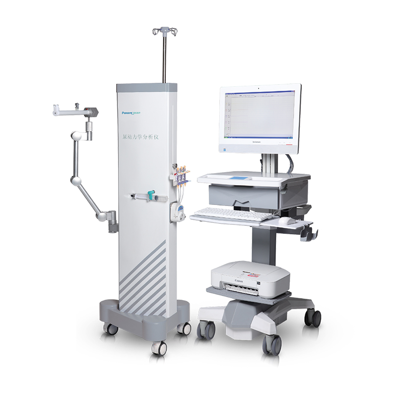 Factory Supply High Precision Clinical Urodynamic Analyzer for Medical Diagnosis Equipment