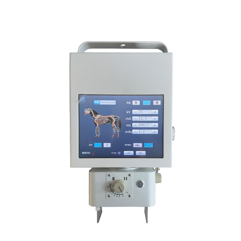 Portable Veterinary X-Ray Machine 5kW for Small Animals with DR System Compatibility