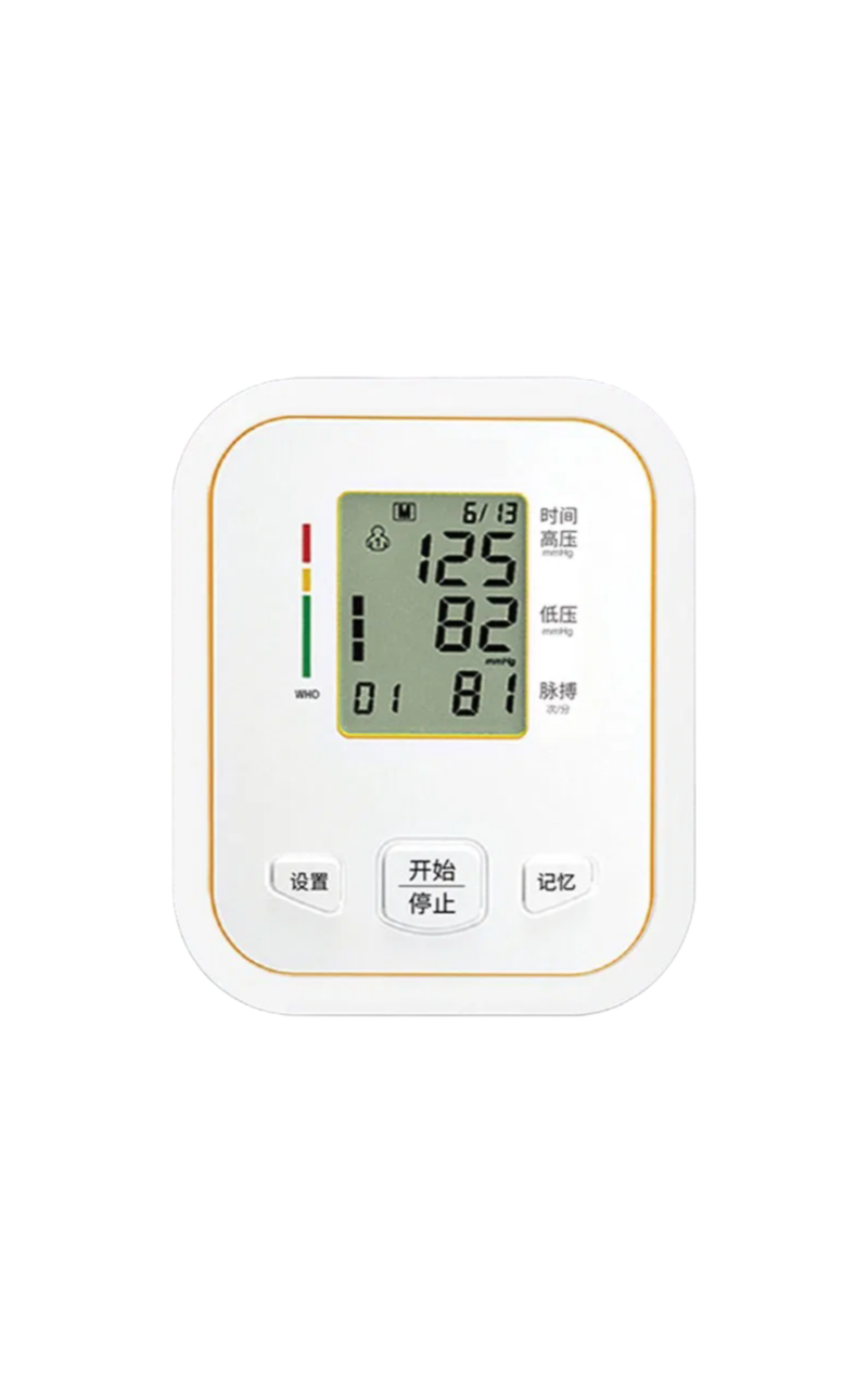 Wholesale OEM Electronic Sphygmomanometer with 300 Memory Storage KWL-B04