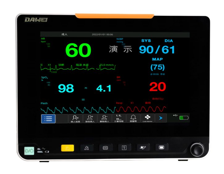 Factory Direct Supply of Modular Transport Patient Monitor with Optional Trolley