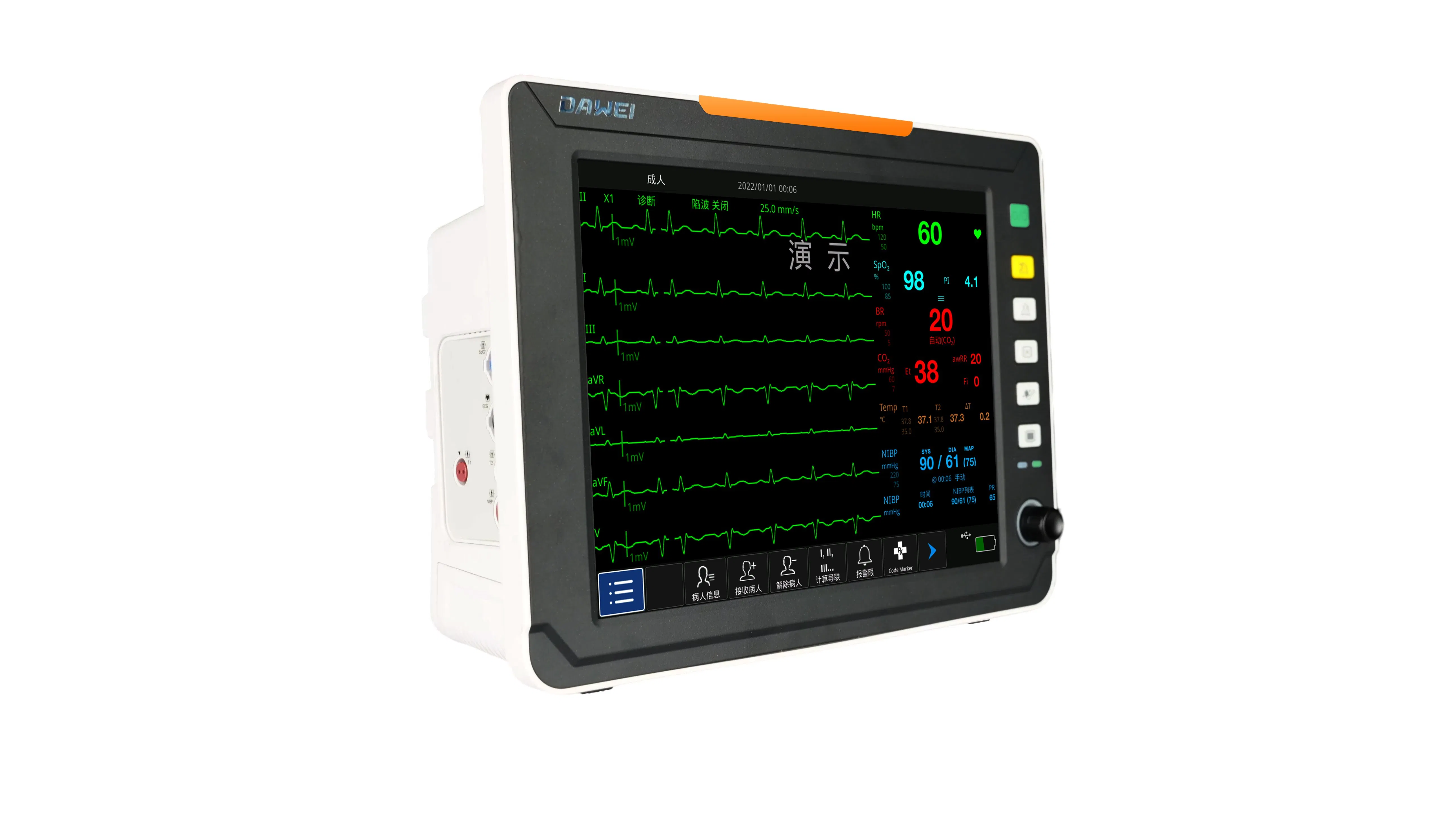 Professional ICU Monitor with Gold-Plated ECG Interface - Wireless/Wired Connectivity for Hospitals