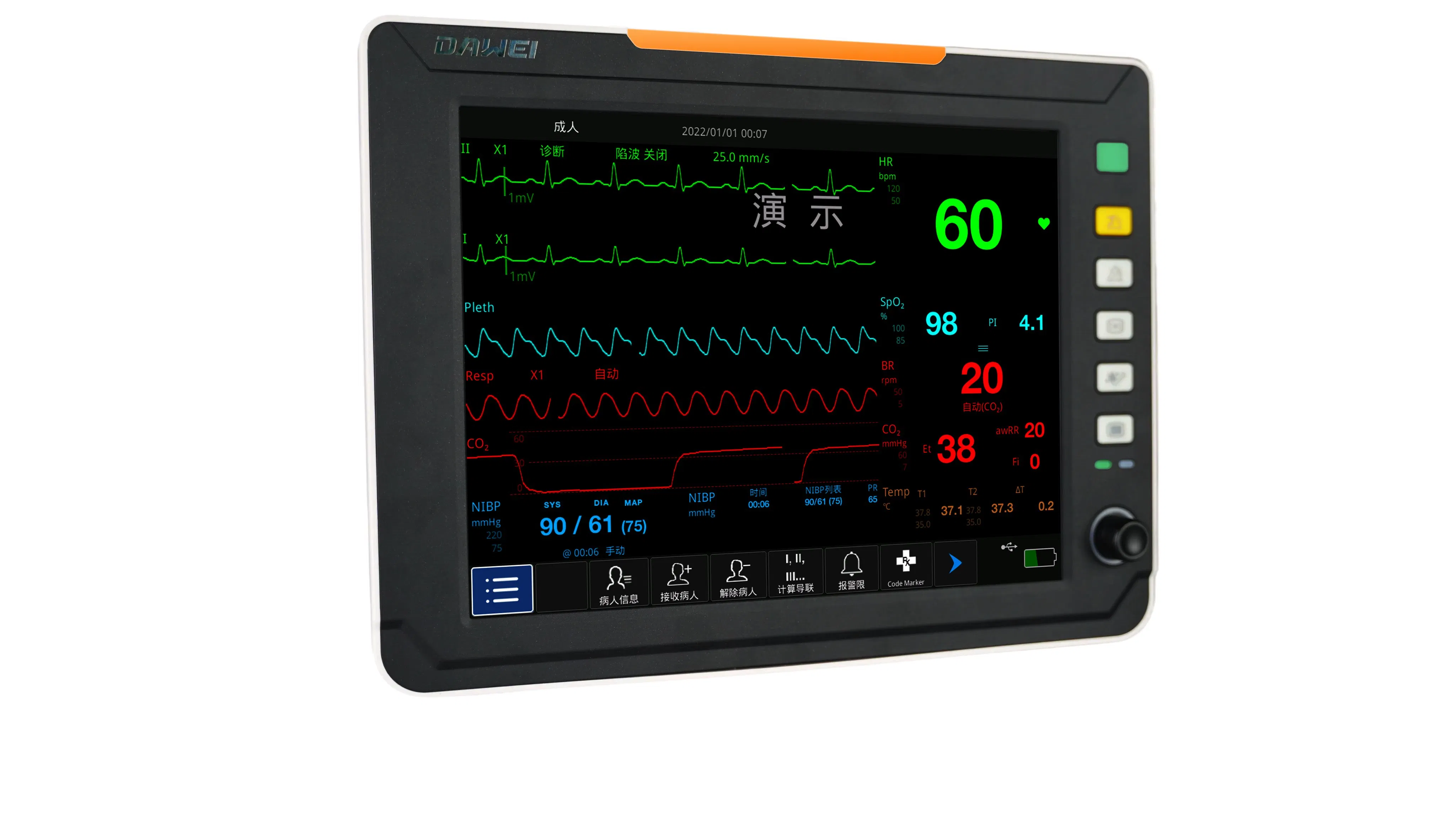 Professional ICU Monitor with Gold-Plated ECG Interface - Wireless/Wired Connectivity for Hospitals