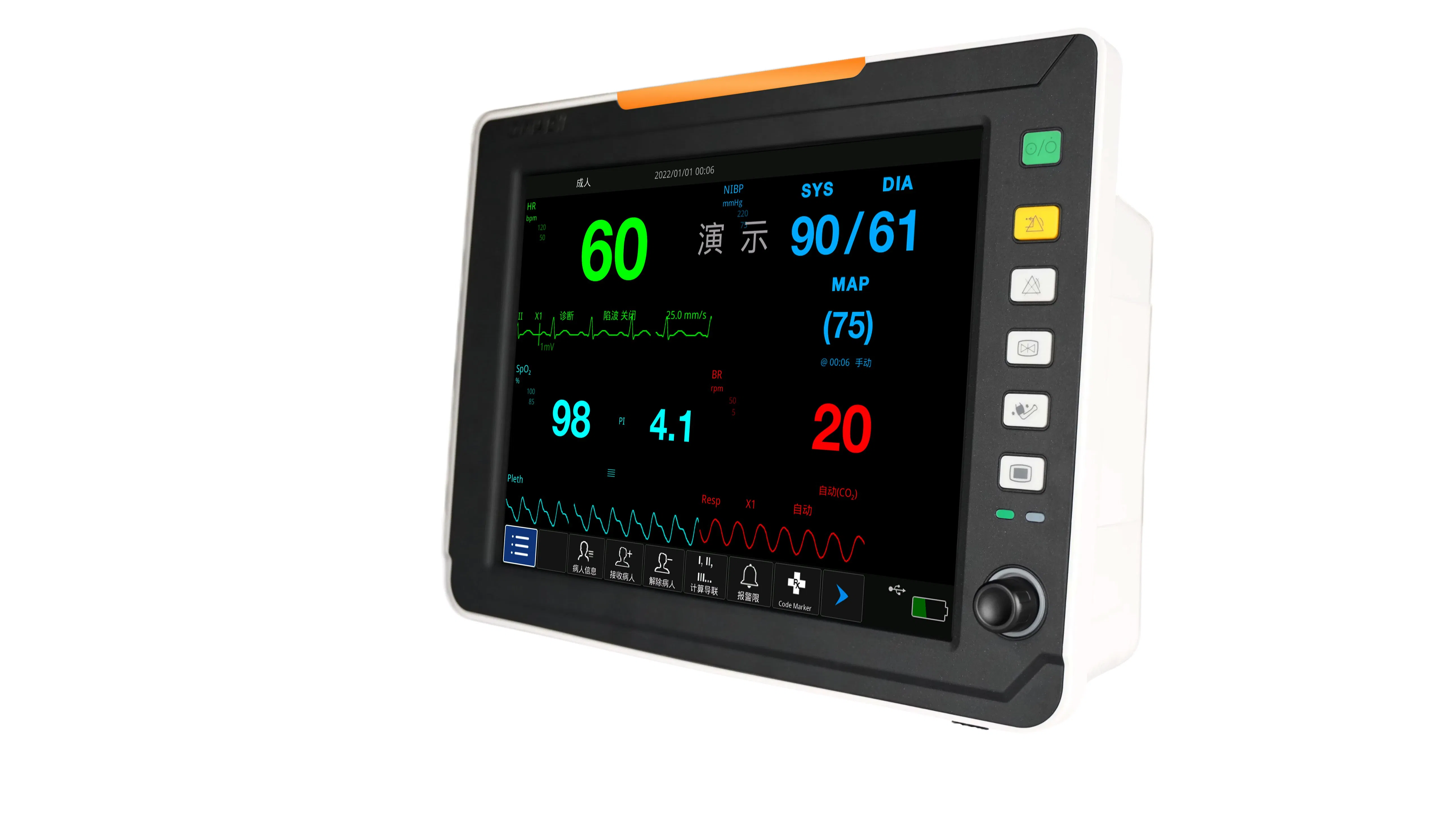 Customizable Multi-Parameter Medical Monitor for All Age Groups with Gold-Plated Interfaces