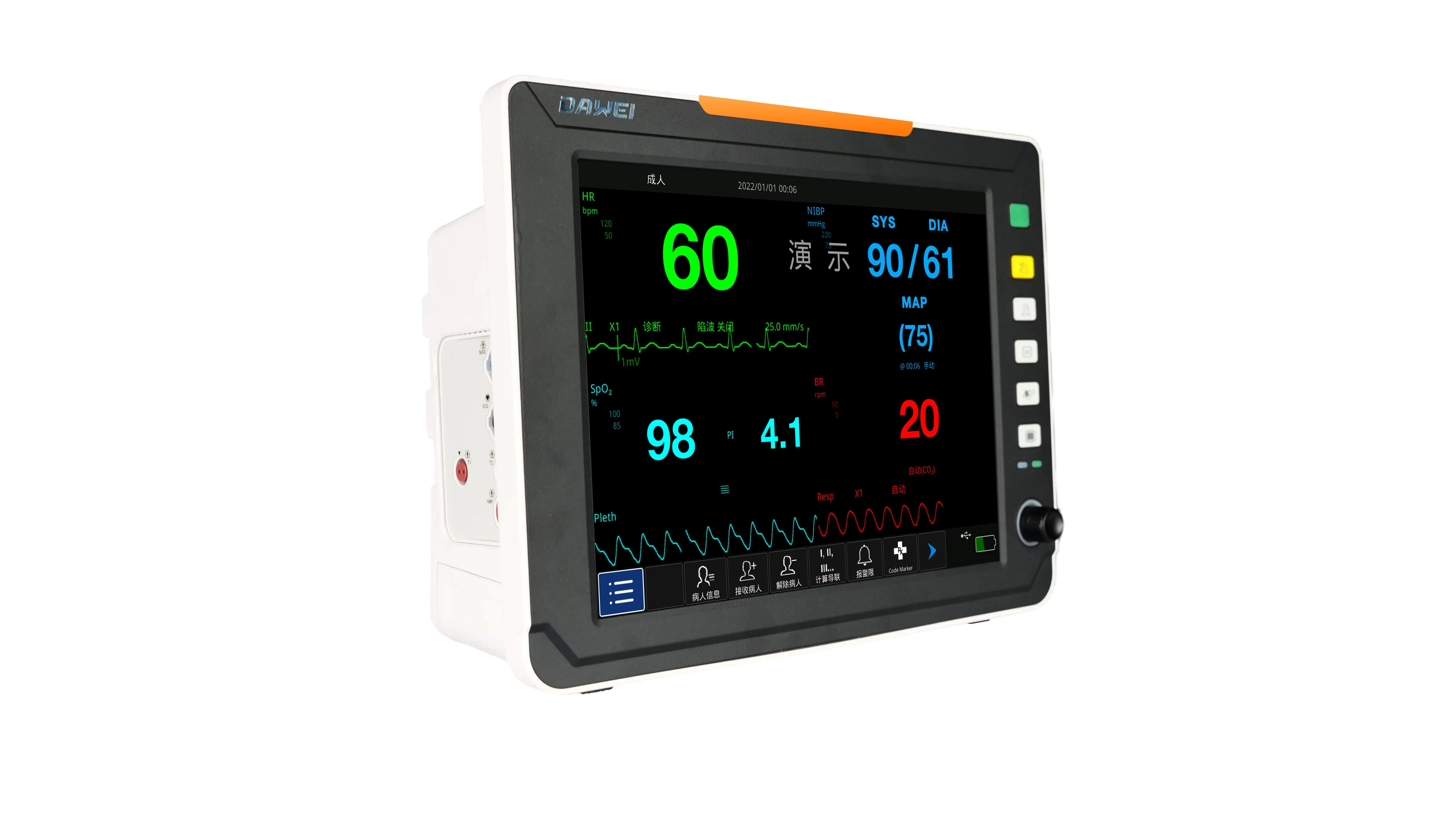 Customizable Multi-Parameter Medical Monitor for All Age Groups with Gold-Plated Interfaces