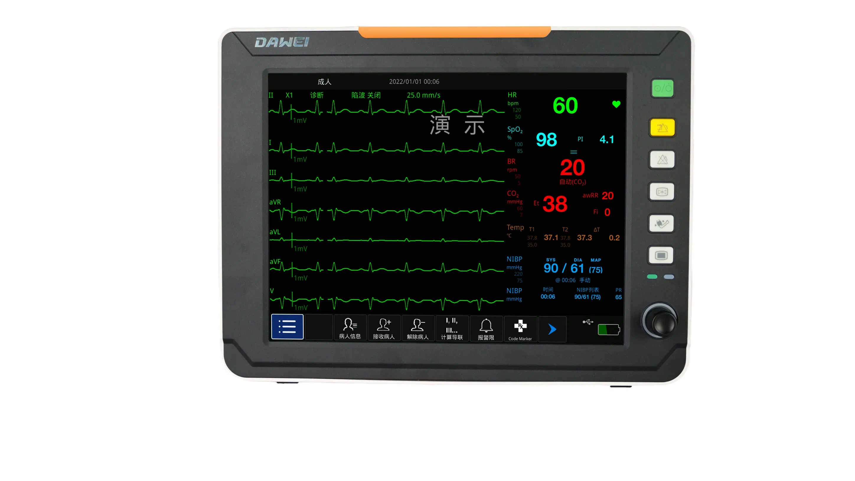 Customizable Multi-Parameter Medical Monitor for All Age Groups with Gold-Plated Interfaces