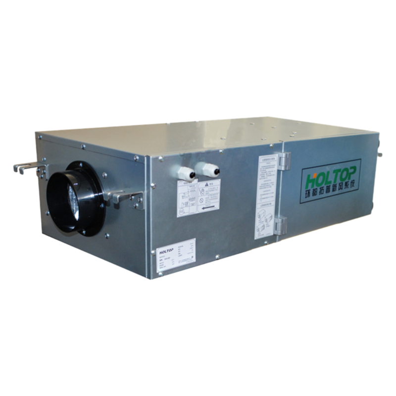 Compact Household Fresh Air Ventilator with Energy Recovery and Internal Circulation