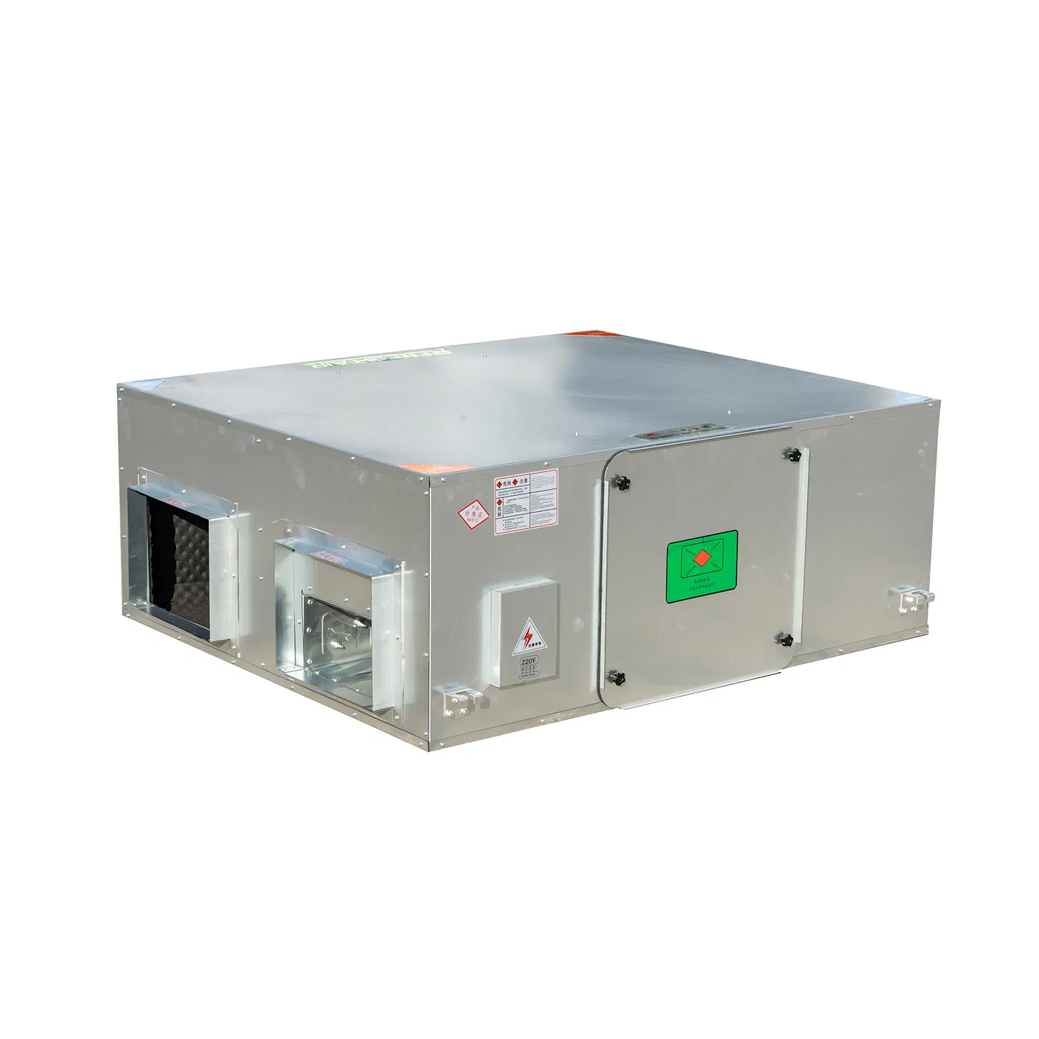 Customizable Low Noise Fresh Air Ventilation System for Industrial Applications