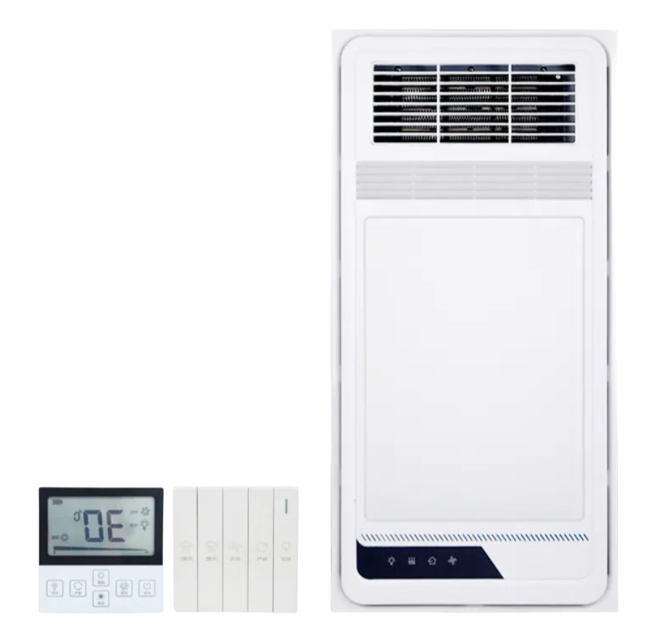 Factory Supply Heatrlow 4 Bathroom Heater | 35W Motor, 270m³/hr Ventilation, 4×275W Infrared, 8W LED – Wholesale & Customizable