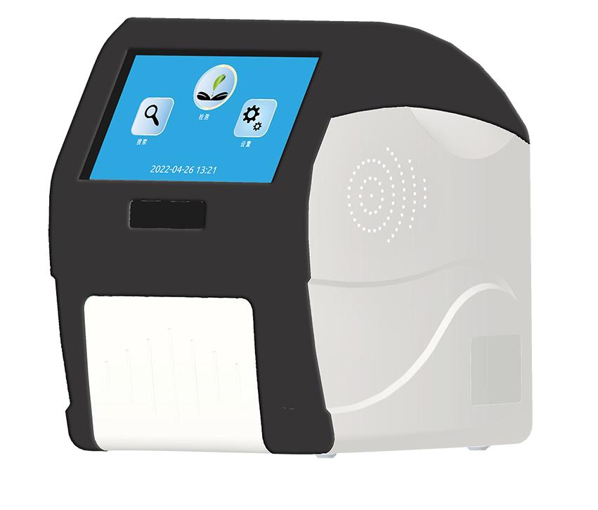 Portable Veterinary Chemistry Analyzer ChemoDisk 6 for Animal Blood Testing with 7-inch Touch Screen