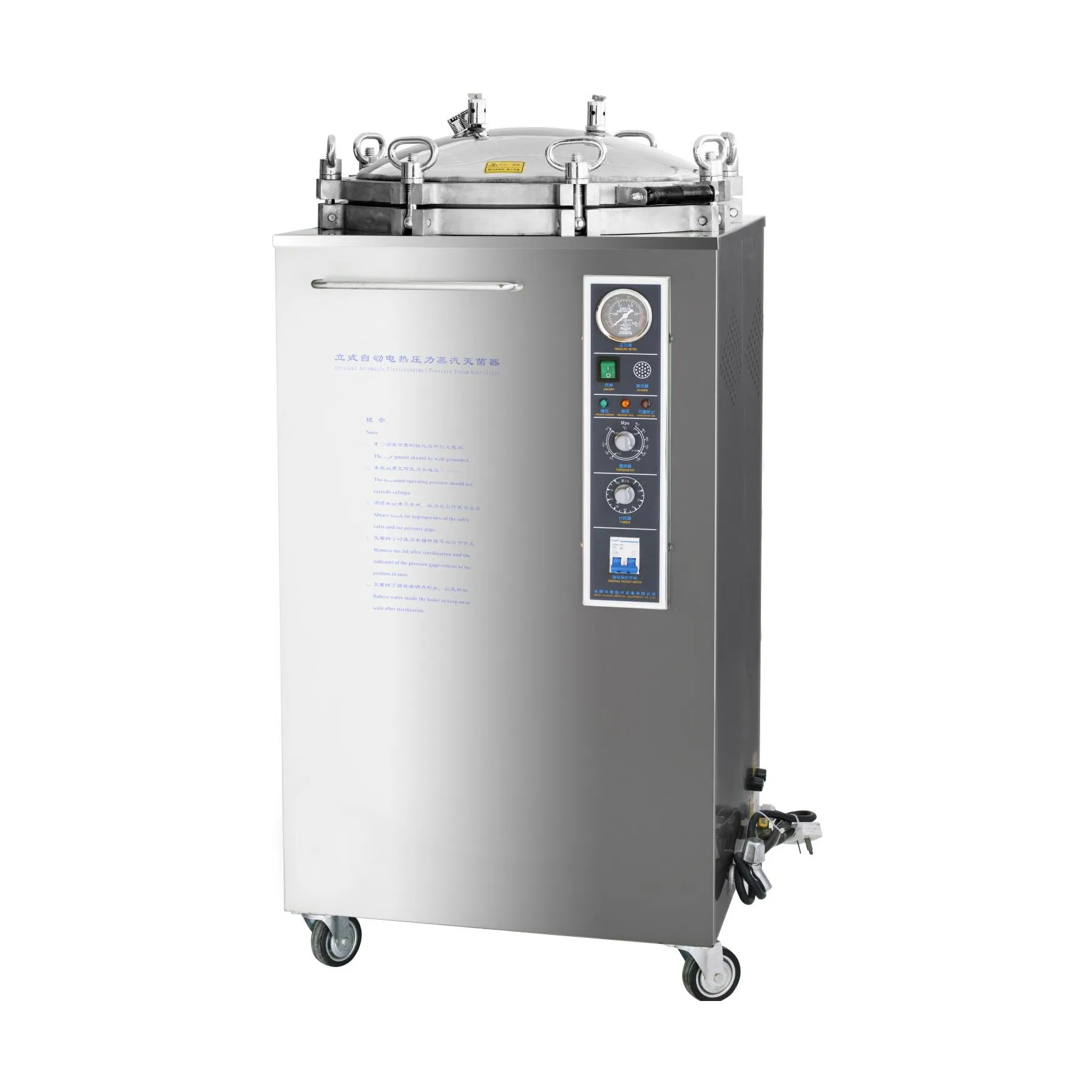 Medical Grade Stainless Steel Digital LCD Autoclave Sterilizer with Drying Function - CCS-XBD Series