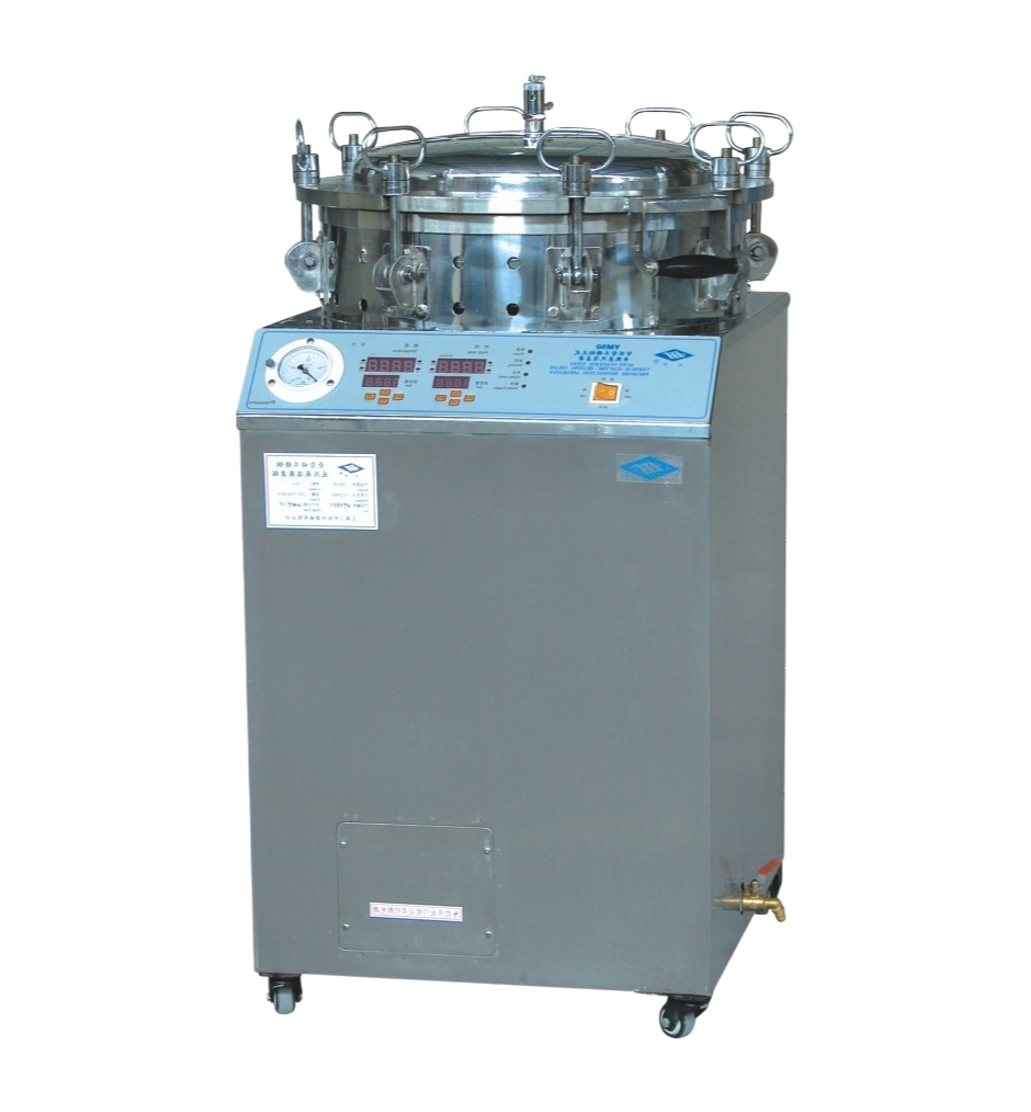 Vertical Pressure Steam Sterilizer Autoclave - Digital Display AM-B Series (35L/50L/75L/100L)