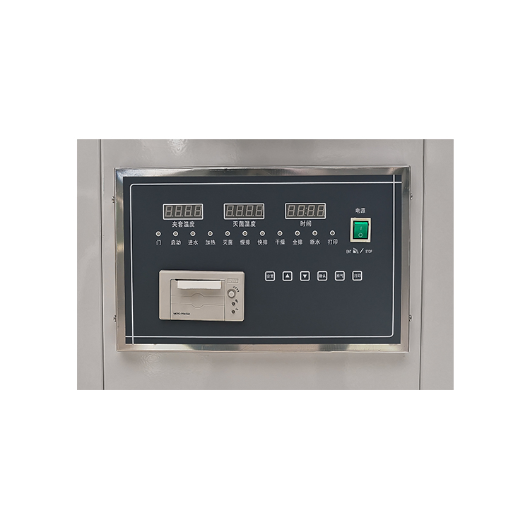 Professional 280L Horizontal Pressure Steam Sterilizer with CE/FDA Certification for Medical Use
