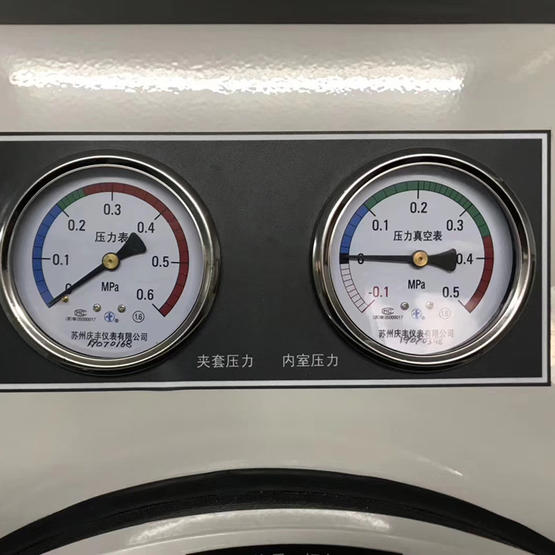 Professional 280L Horizontal Pressure Steam Sterilizer with CE/FDA Certification for Medical Use