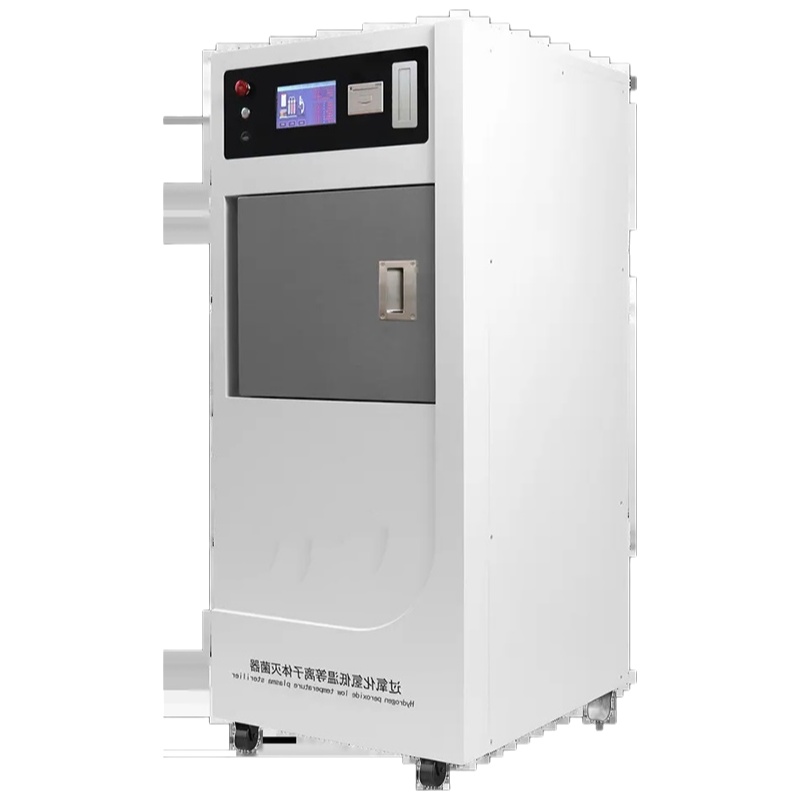 Factory Supply 60L Hydrogen Peroxide Plasma Sterilizer with Touch Screen Control