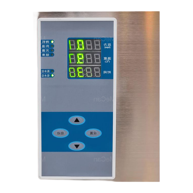 Industrial Vertical Autoclave Sterilizer with Temperature & Pressure Control