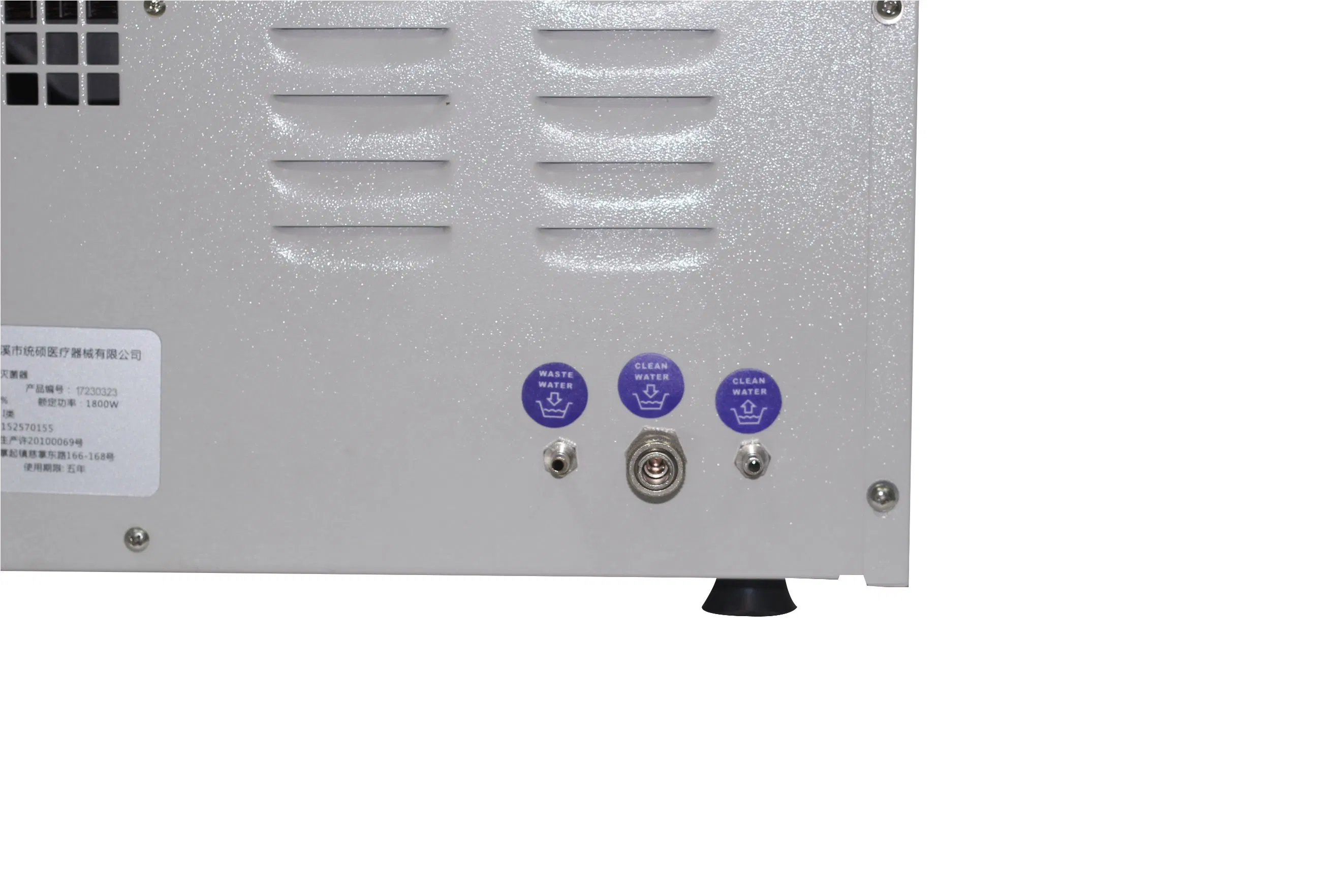 High Pressure Steam Sterilizer Class B+ 14L 17L 23L Capacity CE ISO Certified Medical Autoclave
