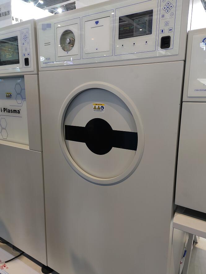 7 Inch LCD Display Hydrogen Peroxide Low Temperature Plasma Steam Sterilizer Autoclave for Medical Equipment Sterilization