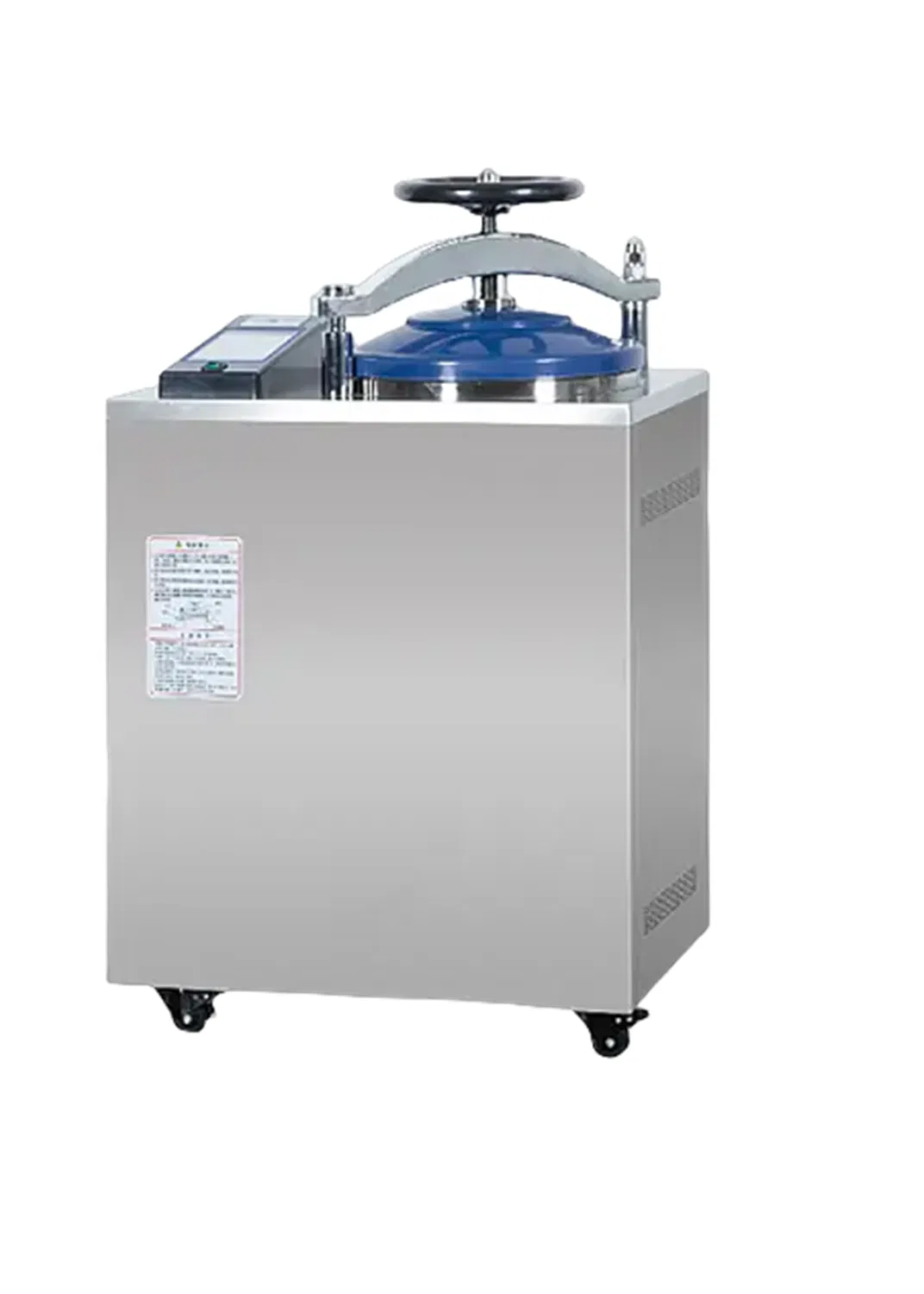 Vertical Steam Sterilizer for Hospital and Industrial Use - High-Efficiency Autoclave Equipment