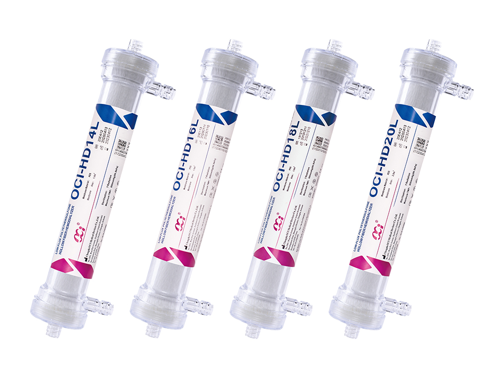 Polyethersulfone Hollow Fiber Hemodialyzer - Low Flux Dialysis Membrane for Renal Therapy