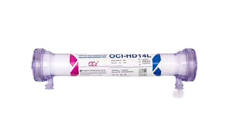 Polyethersulfone Hollow Fiber Hemodialyzer - Low Flux Dialysis Membrane for Renal Therapy