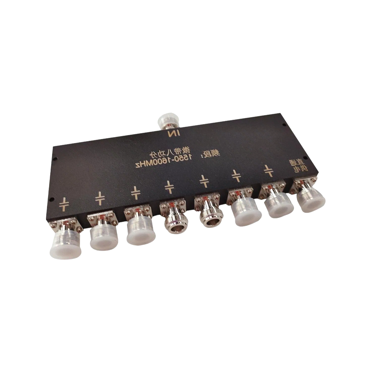 Wholesale 8 Way Microstrip Power Splitter HT.MPD - 1516 - 81104 1550 - 1600MHz, 15W Power Capacity for Repeater