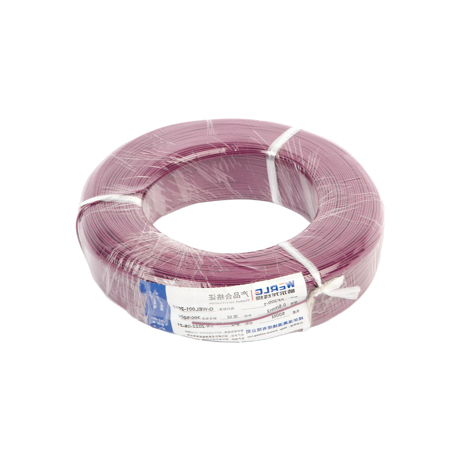 Factory Supply UL1332 FEP Tinned Copper Wire - RoHS Certified Electrical Cable
