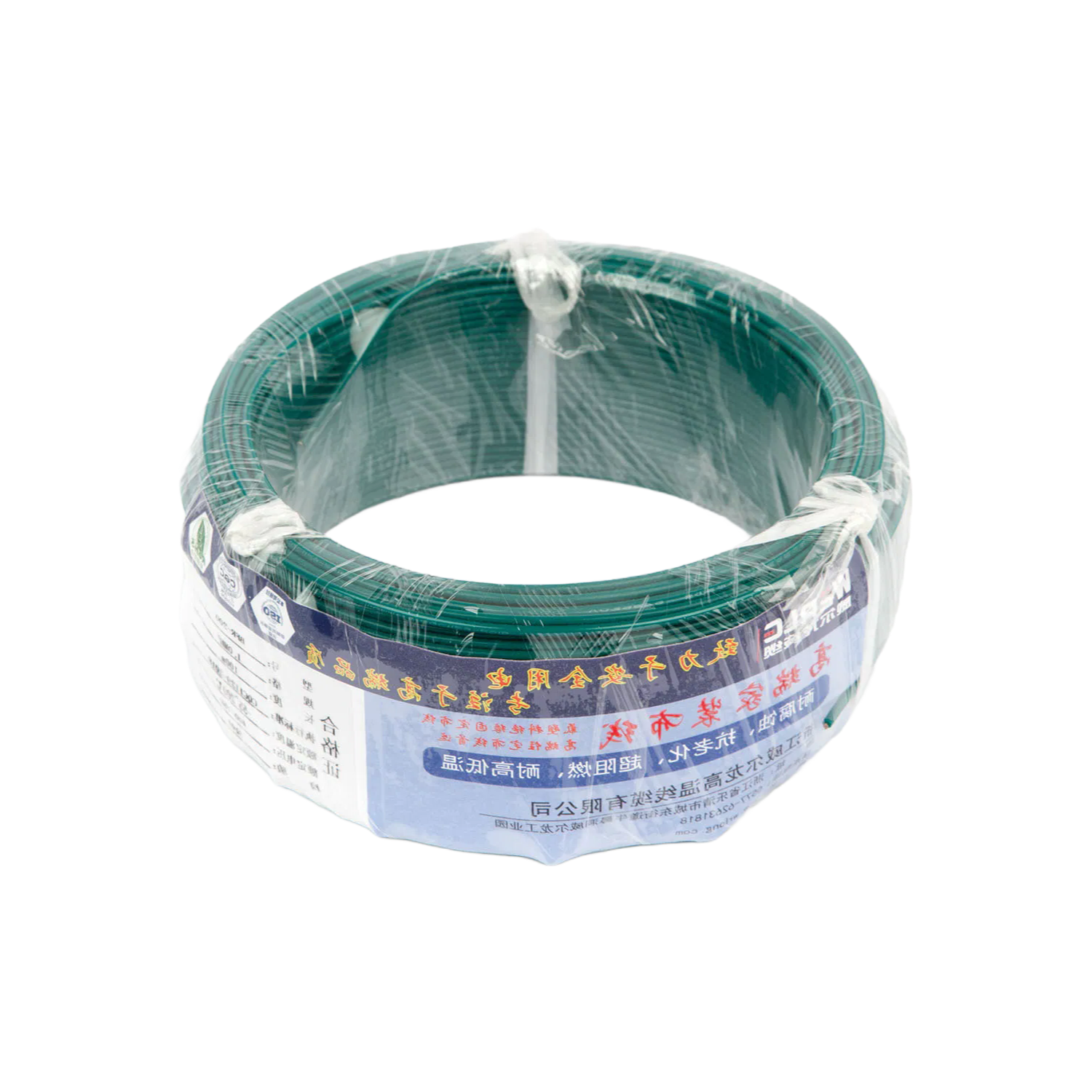 RoHS Compliant PVC Insulated Tinned Copper Wire for Heating Equipment