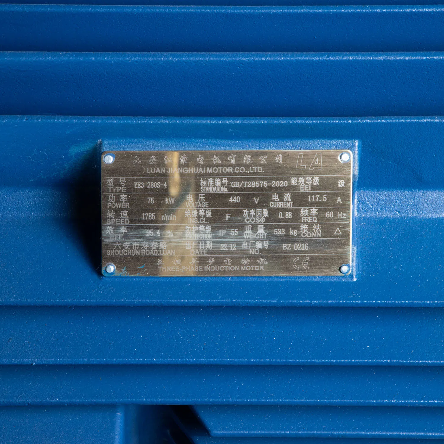 High-Efficiency YE3 Series 380V/660V Industrial Electric Motor with IP54 Protection