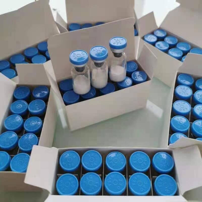 Pharmacy Grade Tirzepatide Powder CAS 2023788-19-2 - Get Tirzepatide Online from Factory
