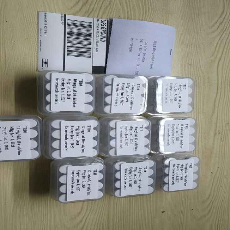 Wholesale Tirzepatide Powder - Buy Tirzepatide Online with Safe Shipping