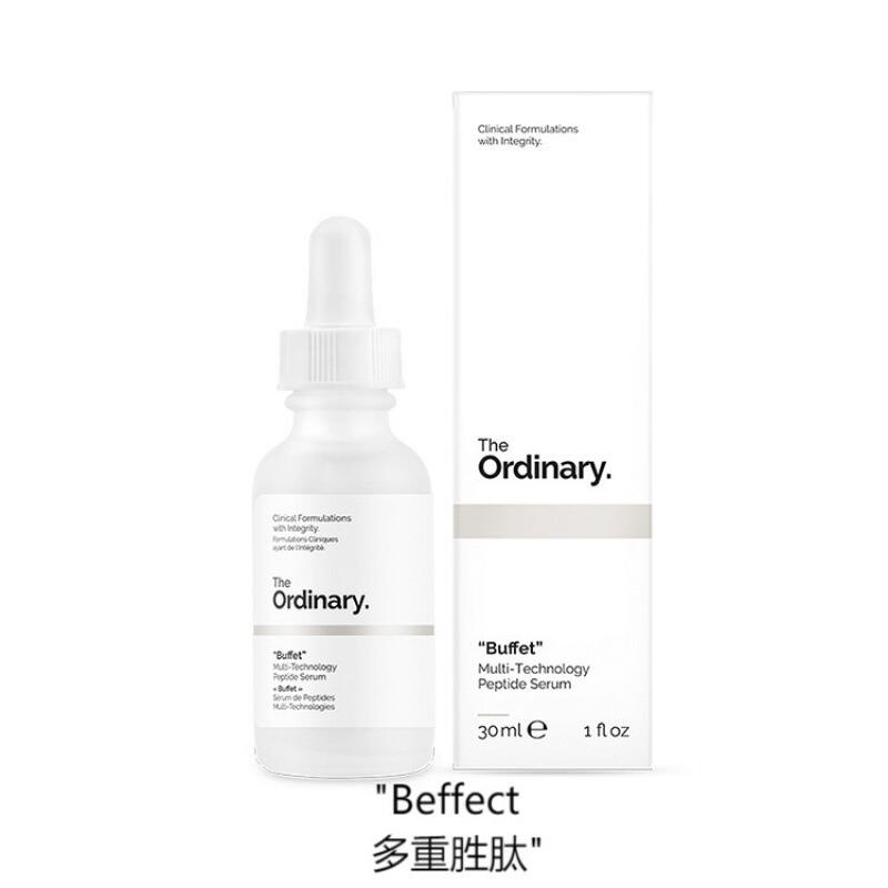 Buy Tirzepatide Online - High Purity 99% Factory Direct Supply