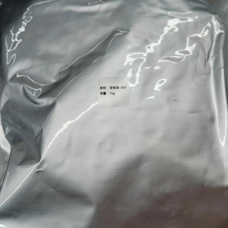 Factory Supply QSC Tirzepatide Peptide - 99% Purity for Metabolic Research