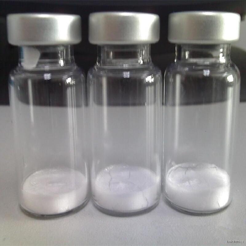 Bulk QSC Tirzepatide Powder - GIP/GLP-1 Receptor Agonist for Diabetes Research