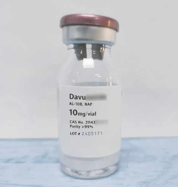 Custom Retatrutide Coupon Manufacturing - 2mg to 500mg Options Available