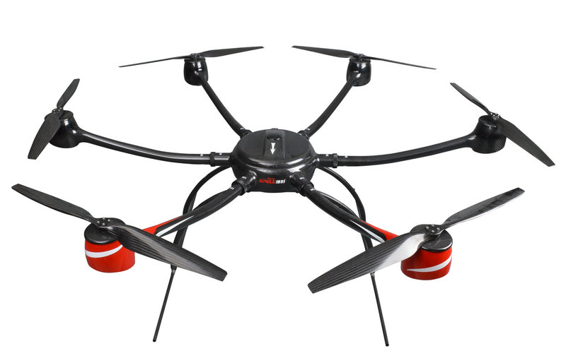 Advanced Fire Suppression Drone with 30X Optical Zoom & 1.5KM Laser Ranging - Bulk Orders